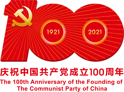 德赢·(VWIN)官方网站-AC米兰官方合作同伴