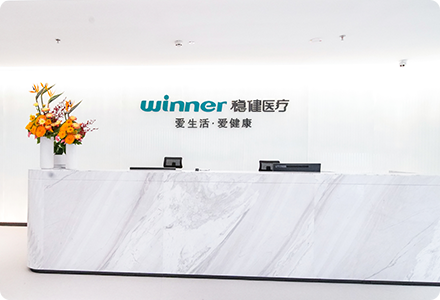 德赢·(VWIN)官方网站-AC米兰官方合作同伴