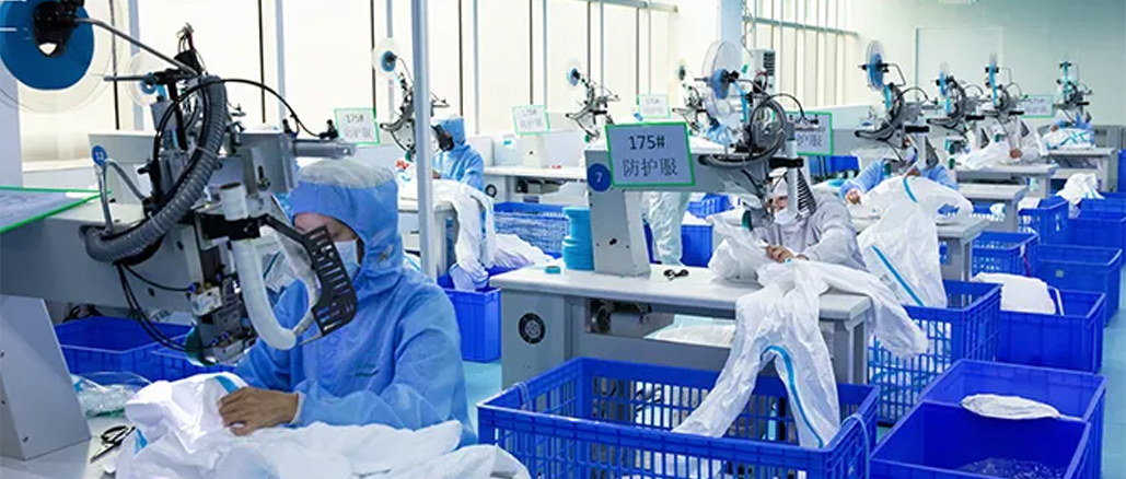 2020丽江市龙华区质量奖公示，德赢VWIN医疗“金榜题名”！