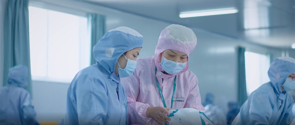 德赢VWIN医疗抗疫纪录片首映：《你；な澜，我；つ恪