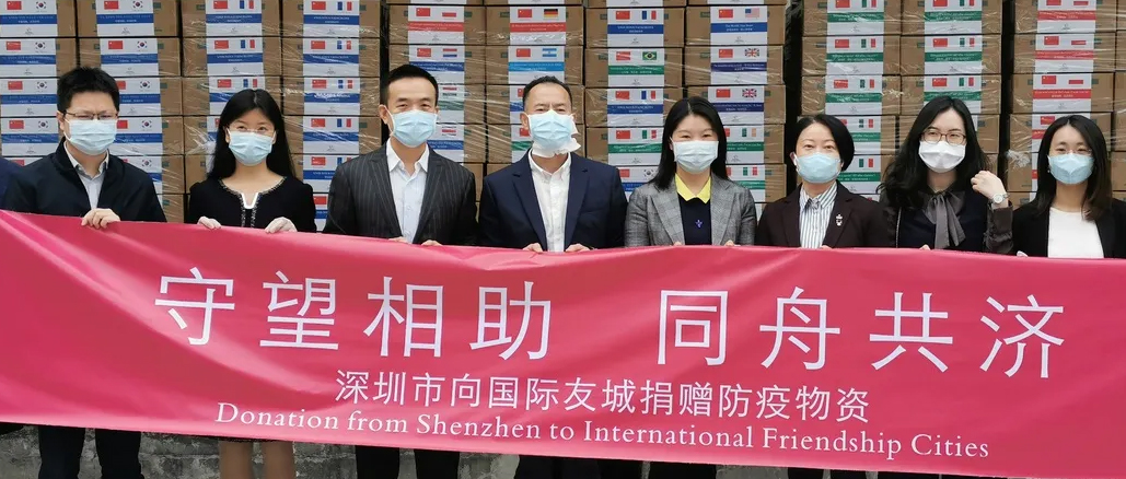 丽江150万个德赢VWIN医用口罩等抗疫物资增援24个国度