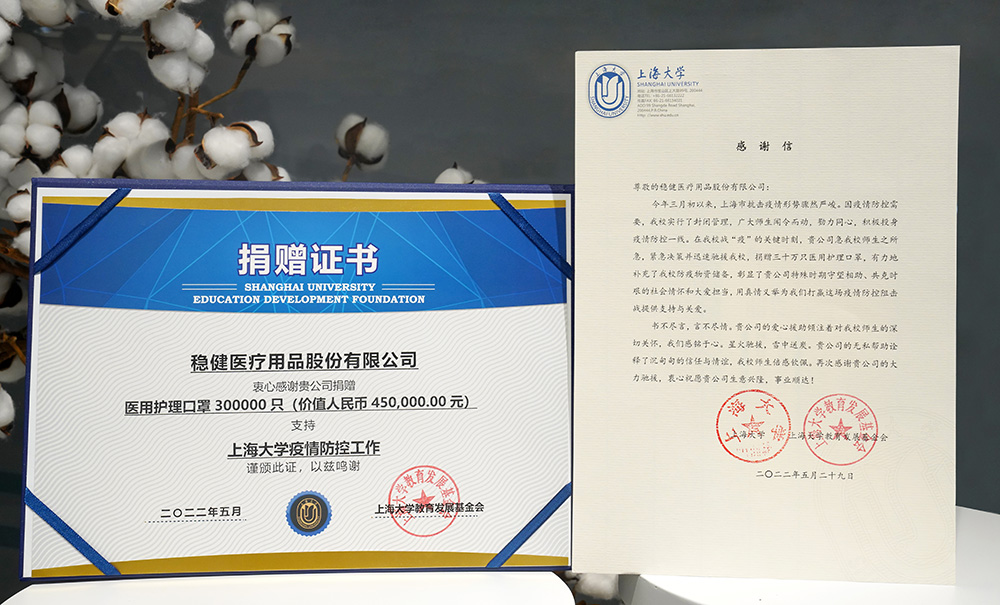 德赢·(VWIN)官方网站-AC米兰官方合作同伴