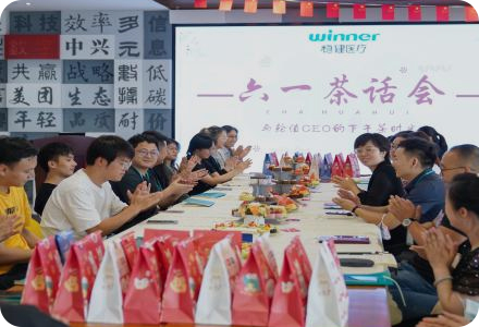 德赢·(VWIN)官方网站-AC米兰官方合作同伴