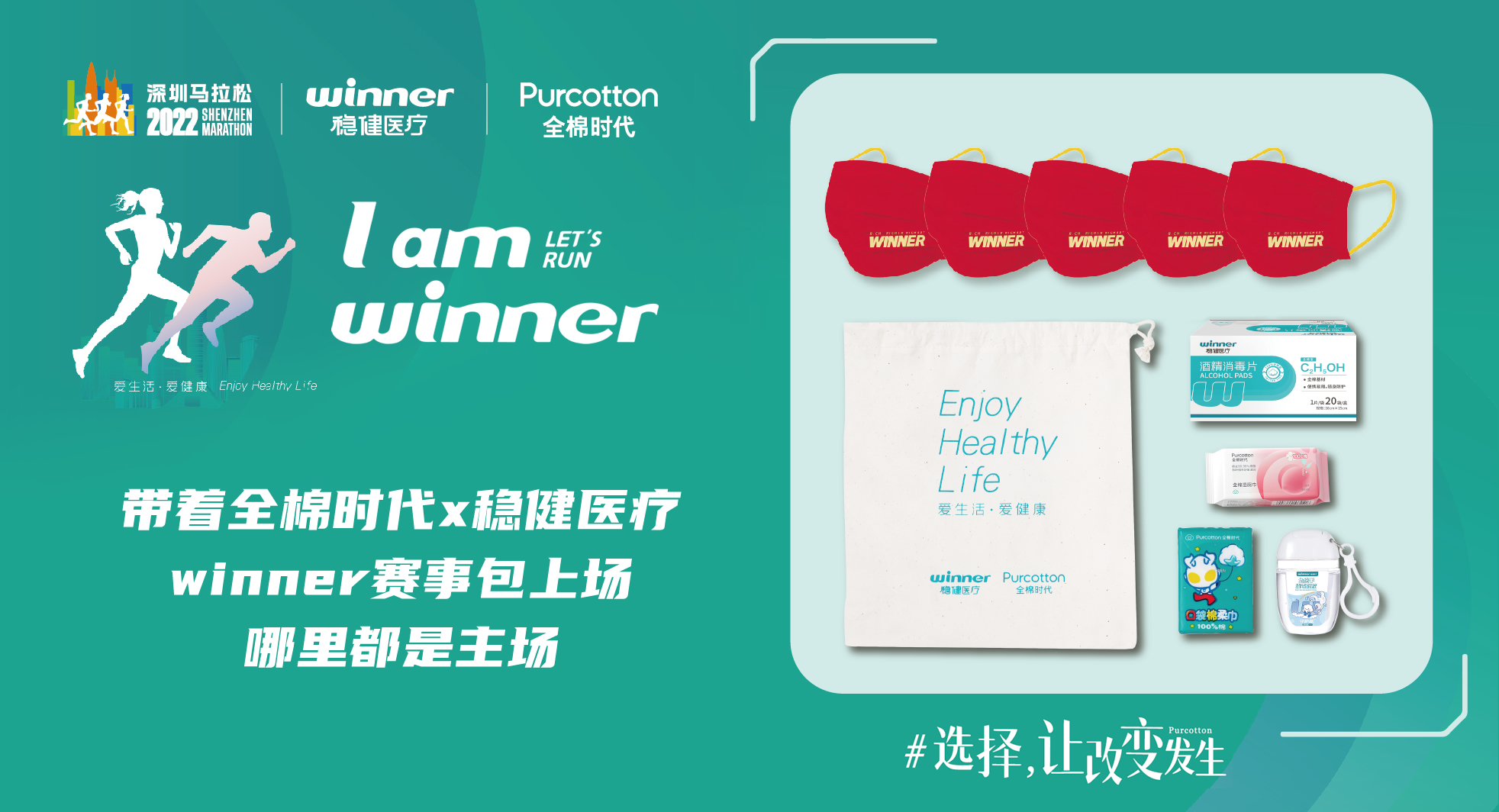 德赢·(VWIN)官方网站-AC米兰官方合作同伴