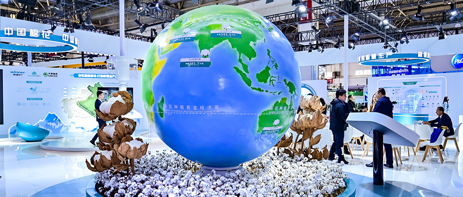 杰出视频回首 | 中国棉花，一棉一世界，德赢VWIN集团亮相第二届链博会