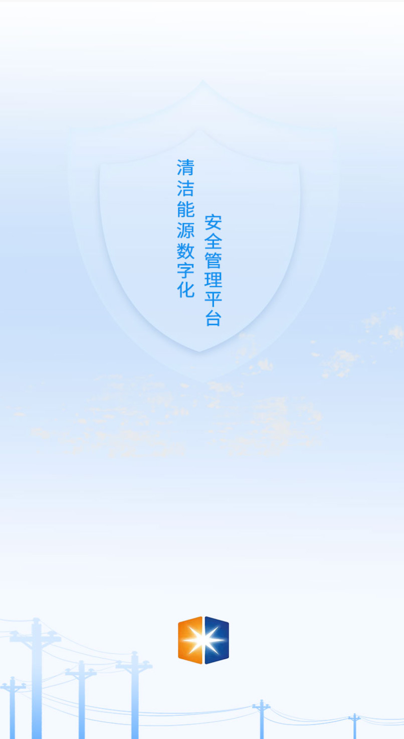 ESG动态-大奖国际