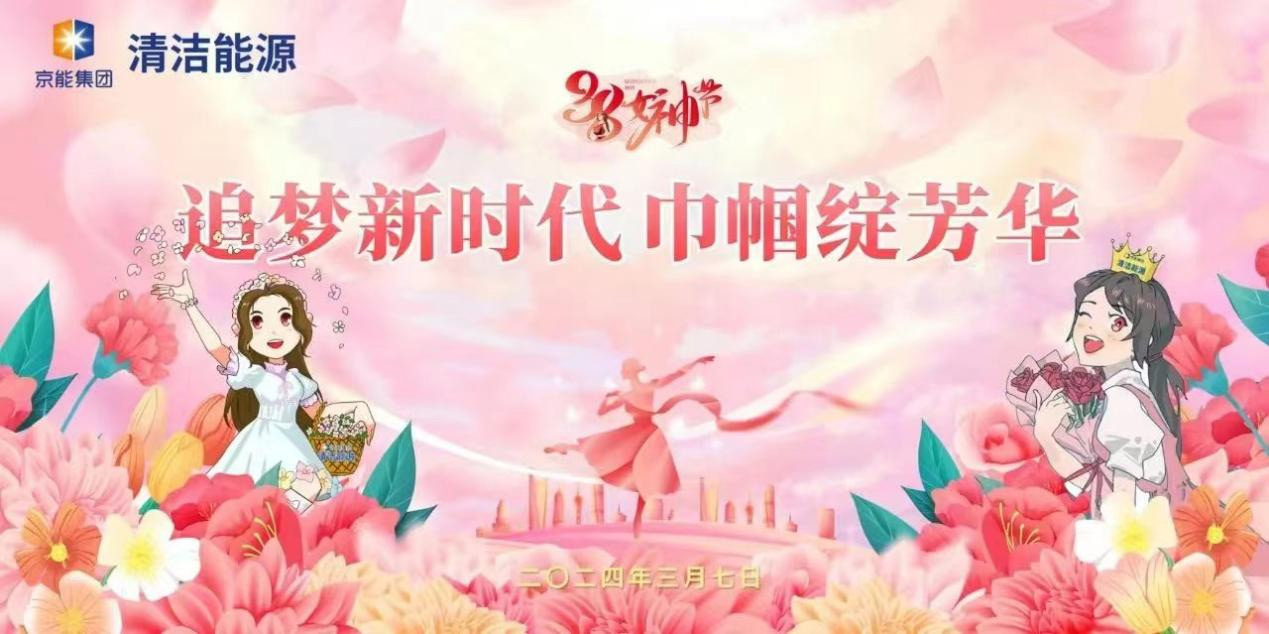 工会事情-大奖国际
