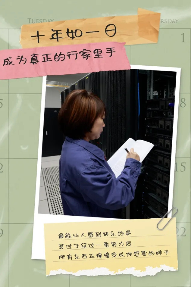 公司要闻-大奖国际