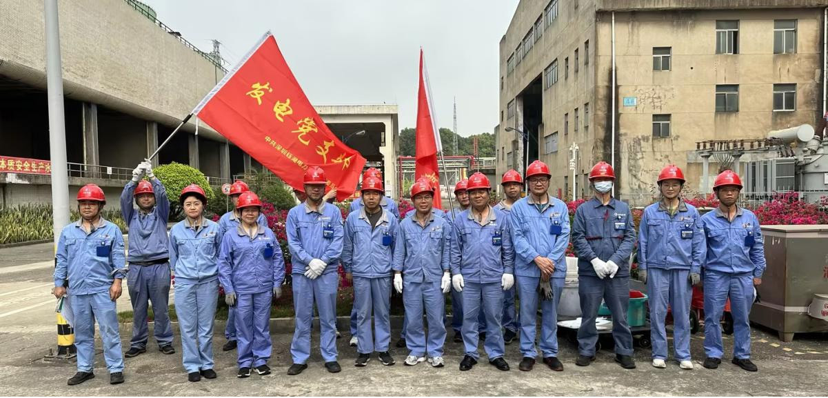 党建事情-大奖国际