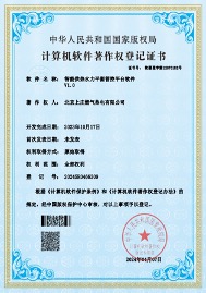 公司新闻-大奖国际