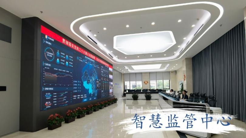 ESG动态-大奖国际