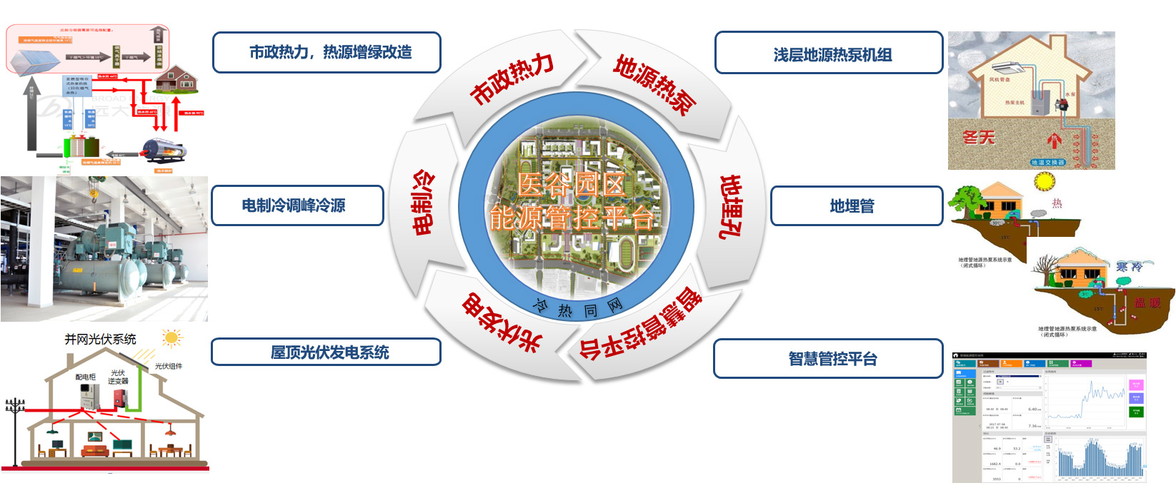 公司新闻-大奖国际