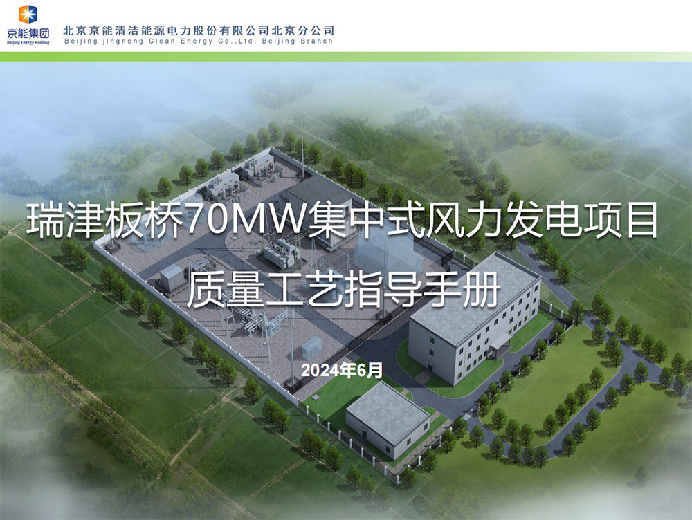 公司新闻-大奖国际